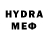 Метамфетамин винт Lyn Ta