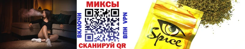 БУТИРАТ Butirat  где купить наркоту  Кострома 
