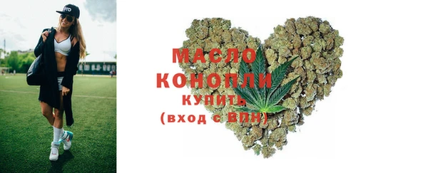 меф VHQ Алексин