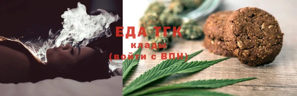 гашиш Абаза