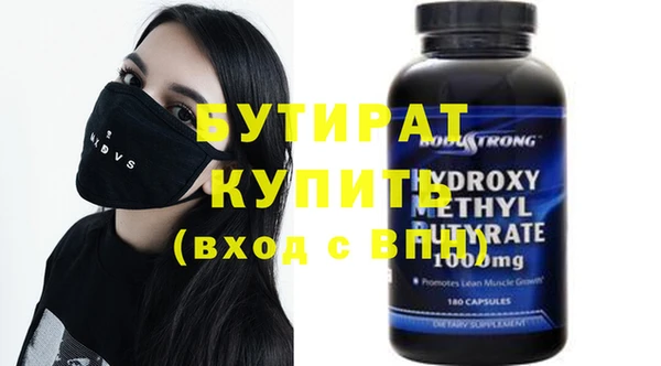 гашиш Абаза