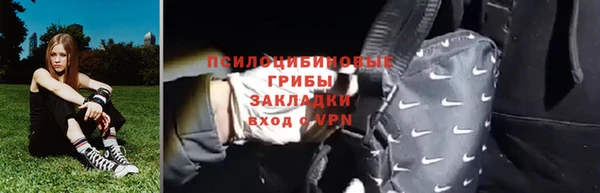 гашиш Абаза