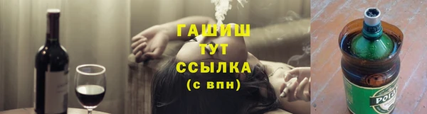 ECSTASY Абдулино