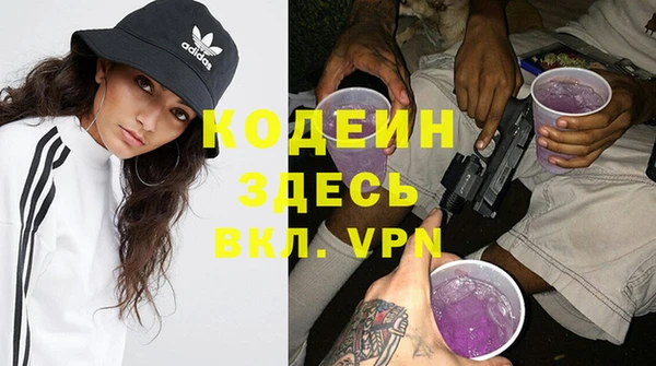 ECSTASY Абдулино
