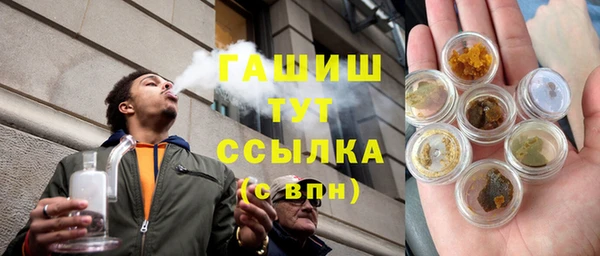 ECSTASY Абдулино