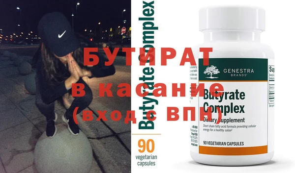 гашиш Абаза
