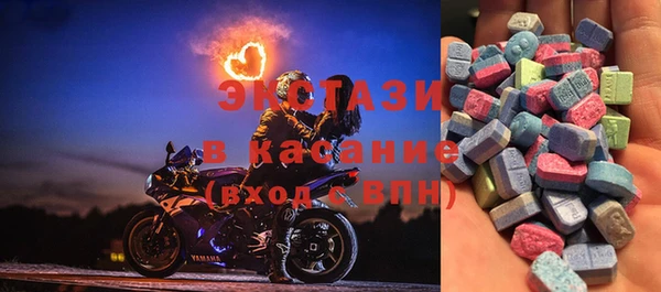 гашиш Абаза