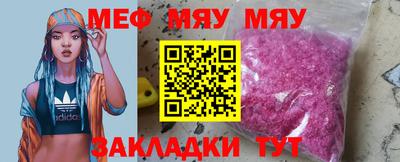 МДПВ Лесосибирск