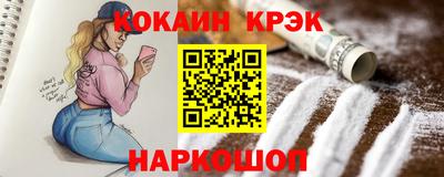 дурь Ликино-Дулёво