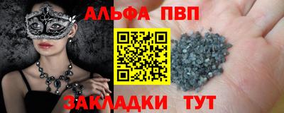 МДПВ Лесосибирск