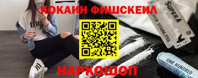 дурь Ликино-Дулёво
