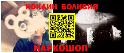 дурь Ликино-Дулёво