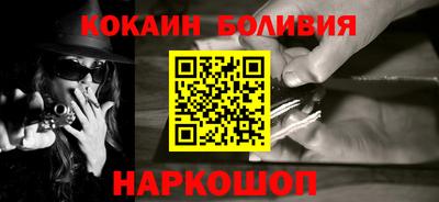 дурь Ликино-Дулёво