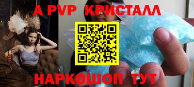 МДПВ Лесосибирск