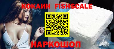 дурь Ликино-Дулёво
