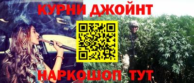 мдпв Ливны