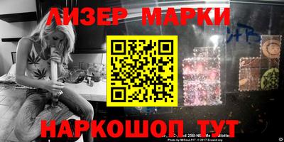 МДПВ Лесосибирск
