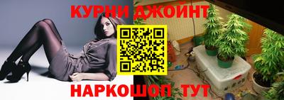 мдпв Ливны