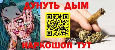 мдпв Ливны