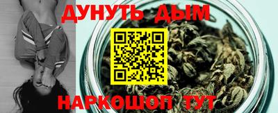 мдпв Ливны