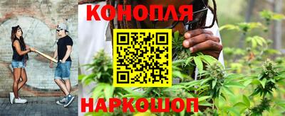 дурь Ликино-Дулёво