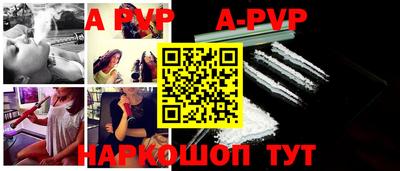 мдпв Ливны
