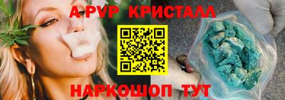 дурь Ликино-Дулёво