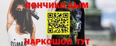 МДПВ Лесосибирск
