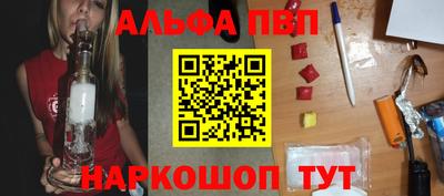 МДПВ Лесосибирск