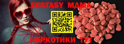 МДПВ Лесосибирск