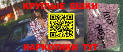 МДПВ Лесосибирск