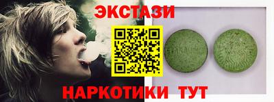 мдпв Ливны