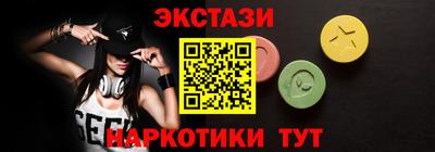 мдпв Ливны