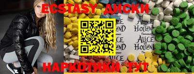 дурь Ликино-Дулёво