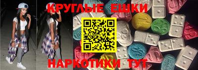 меф VHQ Химки