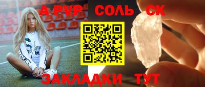 МДПВ Лесосибирск