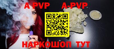 дурь Ликино-Дулёво