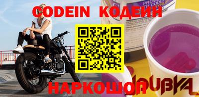 МДПВ Лесосибирск