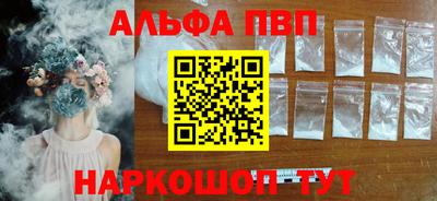 дурь Ликино-Дулёво