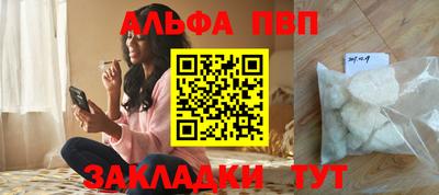 МДПВ Лесосибирск
