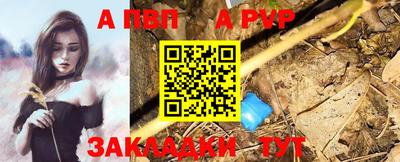дурь Ликино-Дулёво