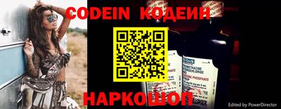 дурь Ликино-Дулёво