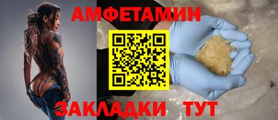 МДПВ Лесосибирск