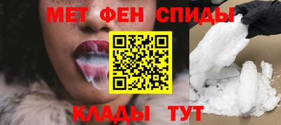 прущая мука Холмск
