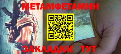 МДПВ Лесосибирск