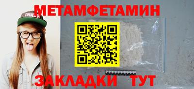 МДПВ Лесосибирск