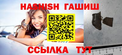 дурь Ликино-Дулёво