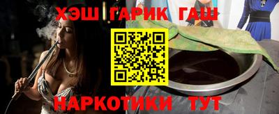дурь Ликино-Дулёво