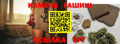 дурь Ликино-Дулёво