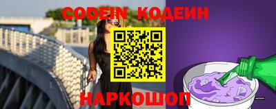 дурь Ликино-Дулёво